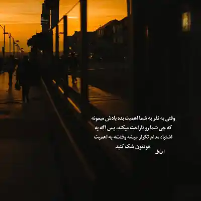 دانلود آهنگ جدید من تورو میخوام حسن شماعی زاده کامل اصلی دانلود آهنگ من تورو میخوام حسن شماعی زاده
