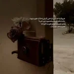 دانلود آهنگ جدید احسان خواجه امیری نابرده رنج کامل اصلی دانلود آهنگ جدید احسان خواجه امیری نابرده رنج کامل اصلی