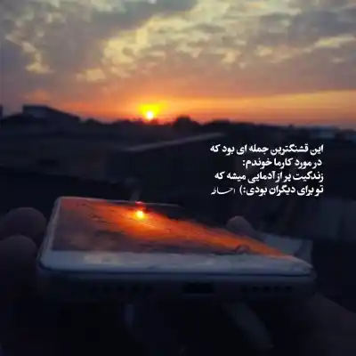 دانلود آهنگ جدید پس دل من چی چرا گذاشت و رفت کیفیت ناب mp3 دانلود آهنگ پس دل من چی چرا گذاشت و رفت