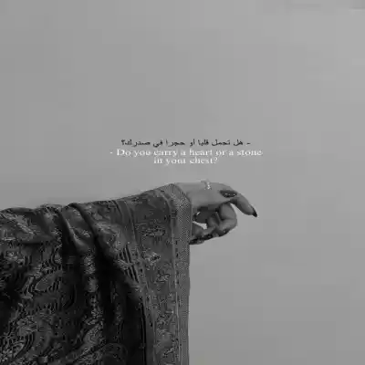 دانلود آهنگ جدید خاطره از ستار کیفیت بالا mp3 دانلود آهنگ خاطره از ستار
