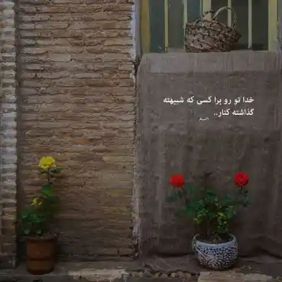 دانلود آهنگ  عروسکی ماشالا سندی