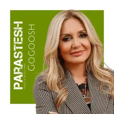دانلود آهنگ جدید گوگوش پرستش هوش مصنوعی MP3 کیفیت 320 دانلود آهنگ گوگوش پرستش هوش مصنوعی