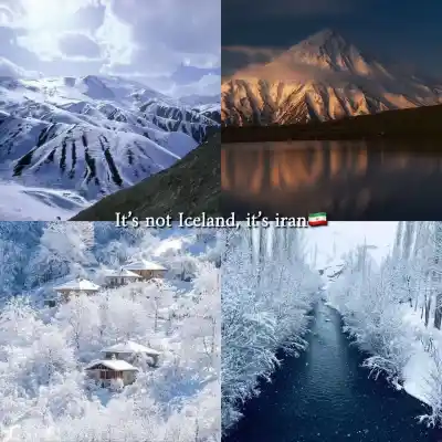دانلود آهنگ  اگه بارون بباره