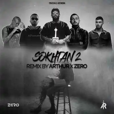 دانلود آهنگ  سوختن 2 از حصین شایع امیر تتلو دانیال یاشار
