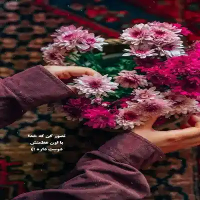 دانلود آهنگ  کدئین حمید هیراد