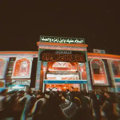 دانلود مداحی همه مادر دارن من ندارم محمد حسین پویانفر MP3 کیفیت 320 دانلود آهنگ همه مادر دارن من ندارم محمد حسین پویانفر
