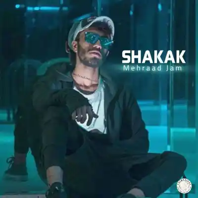دانلود آهنگ  مهرداد جم شکاک هوش مصنوعی