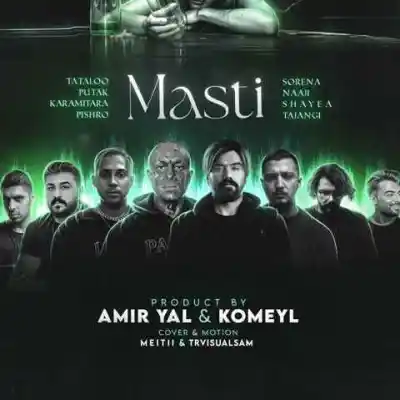 دانلود آهنگ  مستی از رامین تجنگی رضا کرمی تارا تتلو علی سورنا شایع پیشرو ناجی پوتک