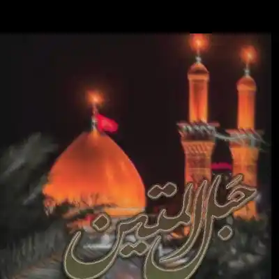 دانلود مداحی اذان نگو بلال از مجید بنی فاطمه کیفیت بالا mp3 دانلود آهنگ اذان نگو بلال از مجید بنی فاطمه