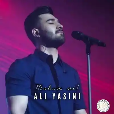 دانلود آهنگ  علی یاسینی مهم نی هوش مصنوعی