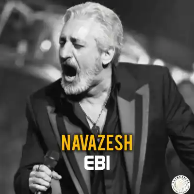 دانلود آهنگ  ابی نوازش هوش مصنوعی