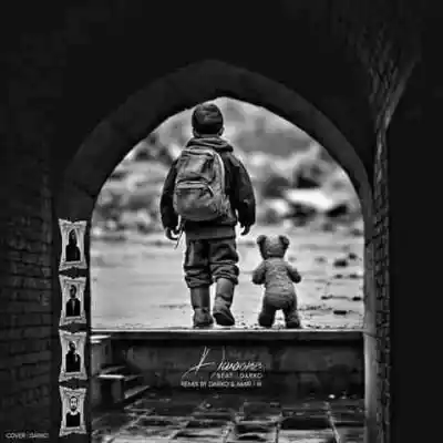 دانلود آهنگ  دیوونه از شایع دانیال مسین علی صاعقه پیشرو