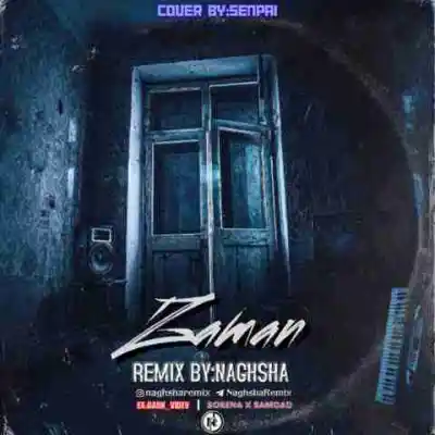 دانلود آهنگ  زمان از نقشا علی سورنا بامداد