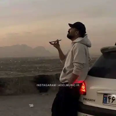 دانلود آهنگ  اللهیم نیدی گوناهیم از عادل میرزایی شایع