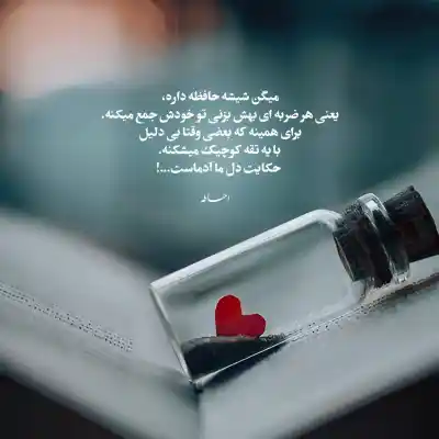 دانلود آهنگ جدید آی بانو بانو بانو بنشین روی زانو کامل اصلی دانلود آهنگ آی بانو بانو بانو بنشین روی زانو
