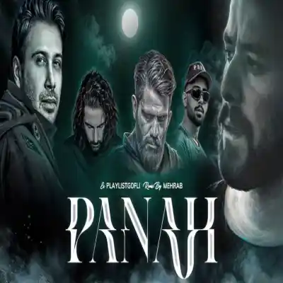 دانلود آهنگ  پناه از محسن چاوشی علی سورنا ناجی مسین مهیاد