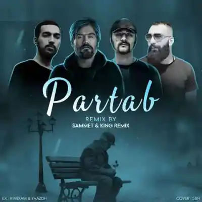 دانلود آهنگ  پرتاب از صامت علی سورنا حمید صفت علی سالک فرشاد