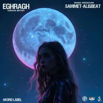دانلود آهنگ  اغراق از صامت سینا ساعی بهزاد لیتو چرسی ناجی بهرام سینا مافی هیپهاپولوژیست