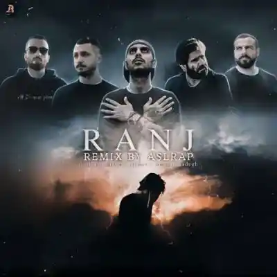 دانلود آهنگ  رنج از شایع سورنا پیشرو صادق دانیال