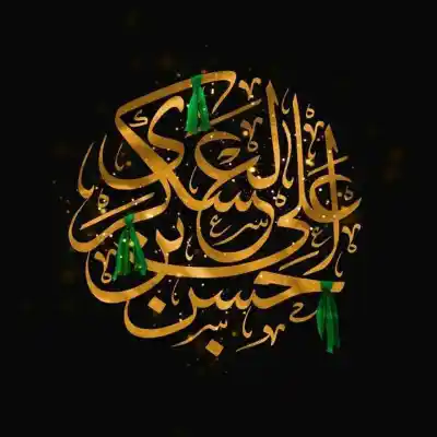 دانلود آهنگ  تو بگو عشق من میگم رقیه حسین طاهری